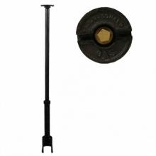 AY McDonald 4511-350 - 5607LRG 3 ARCH CURB BOX PENTAGON GAS LID L/ROD 1 UPPER SM BASE