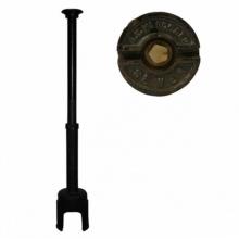 AY McDonald 4511-373 - 5602PS 8 1/2 ARCH CURB BOX PENT SWR LID W/5674 84 ROD 1 UP LG BASE