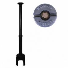 AY McDonald 4516-175 - 5600 6 1/2 ARCH CURB BOX PENTAGON LID 1.25 UPPER LG BASE