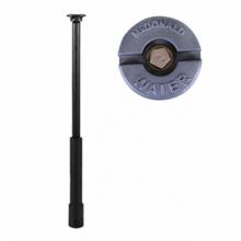 AY McDonald 4517-082 - 5615ATW 5 MINN CURB BOX PENTAGON TW LID L/ROD 1.25 UPPER 2 TAP USA