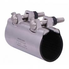 AY McDonald 4993-158 - 428-0190-09USL SS PATCH CLAMP WITH CAST SS LUG 1 1/2 IPSx9