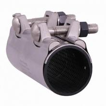 AY McDonald 4993-228 - 428-0238-03QSL SS WRAP CLAMP WITH CAST SS LUG 2 IPSx3