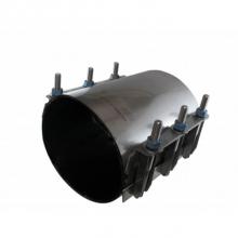 AY McDonald 4995-158 - 825-1350-24TLP SS LIFTER PLATE REPAIR CLAMP 13.10-13.90X24