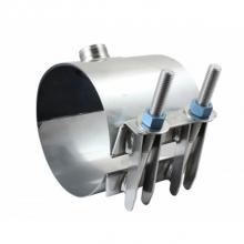 AY McDonald 4996-228 - 8403-1093-A7NPG SS SADDLE 10.70-11.16x2 AWWA-NITRILE PAD GASKET