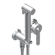 THG U8D-5840/MBG-A02 - Trim Only For WC Douche Includes Trigger Spray, Wall Mounted Single Lever Mixer, Reinforced Hose,