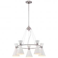 George Kovacs P1825-44F - Conic - 5 Light