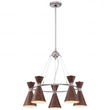 George Kovacs P1825-651 - Conic - 5 Light
