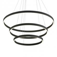 Kuzco CH86332-BK - Extruded And Rolled Loops With Rectangular ProfileDual Flush Polymeric Diffuser Sets Per