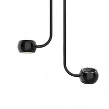 Kuzco MP46608-GBK - Combining A Truncated Spherical Aesthetic With Modern Adjustability Features The Flux Collection
