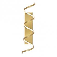 Kuzco WS93736-AN - Extruded And Rolled Rectangular Aluminum HelixFlexible Silicon Rubber DiffuserMetallic Brushed