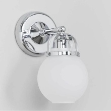 Maidstone 1L055-1-1 - Single Bulb Sconce