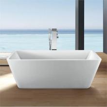 Maidstone 220hr64-5 - Carlow Acrylic Contemporary Tub