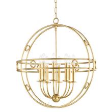 Mitzi H236708-GL - 8 LIGHT LARGE