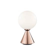 Mitzi HL148201S-POC/BK - 1 LIGHT SMALL TABLE