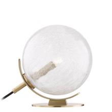 Mitzi HL211201-AGB - 1 LIGHT TABLE