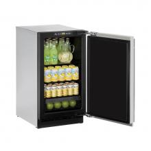 U Line U-2218RINT-00B - Solid Refrigerator 18'' Reversible Hinge Integrated 115v