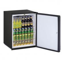 U Line U-ADA24RB-13B - Solid Refrigerator 24'' Lock Reversible Hinge Black 115v