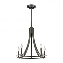 Z-Lite 2010-5BRZ - 5 Light