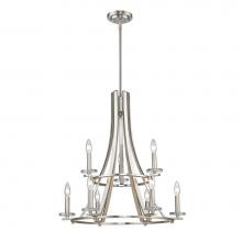 Z-Lite 2010-9BN - 9 Light