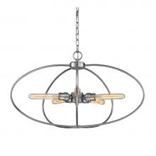 Z-Lite 3000P-OS - 5 Light