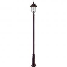 Z-Lite 533PHB-519P-RBRZ - Outdoor Post