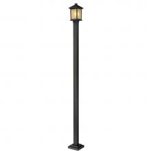 Z-Lite 537PHM-536P-ORB - Outdoor Post