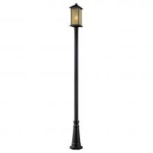 Z-Lite 548PHBR-519P-ORB - Outdoor Post