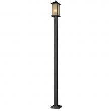 Z-Lite 548PHM-536P-ORB - Outdoor Post