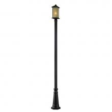 Z-Lite 548PHMR-519P-ORB - Outdoor Post