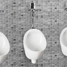 Contrac 4810BSY - 0.47 L high efficiency urinal, rear water